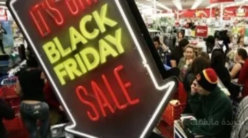 مع اقتراب الجمعة السوداء.. علامات تكشف لك فخ العروض الوهمية قبل أن تقع فيه 1